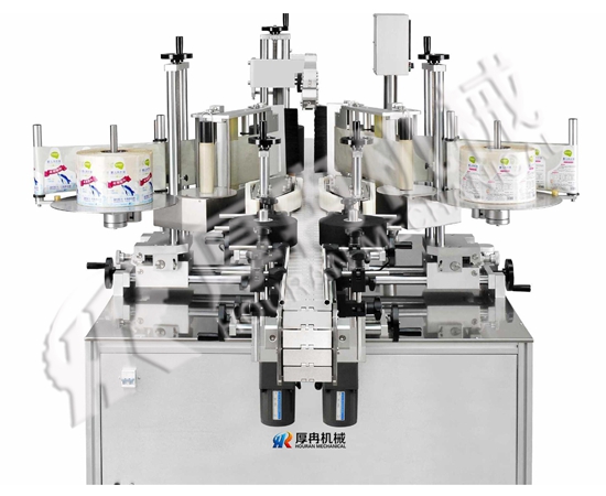 白酒雙面貼標機